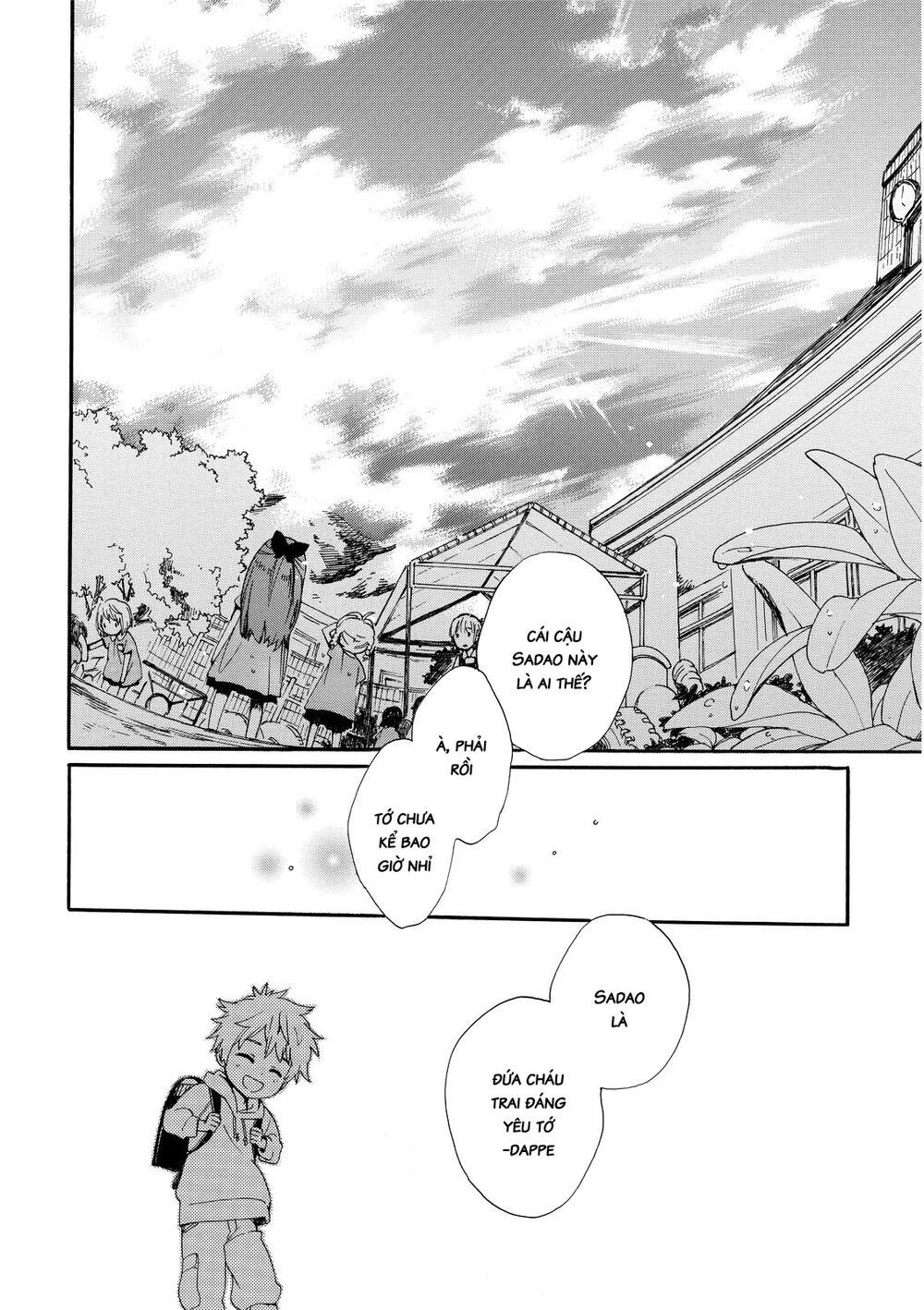 Roujoteki Shoujo Hinata-Chan Chapter 10 - 22