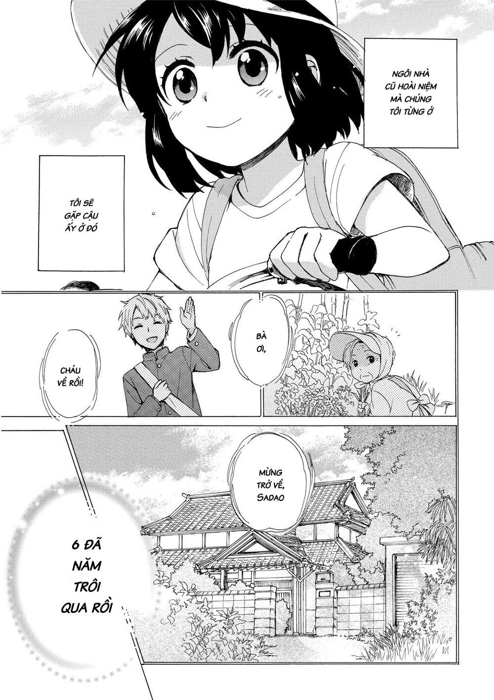Roujoteki Shoujo Hinata-Chan Chapter 11 - 3