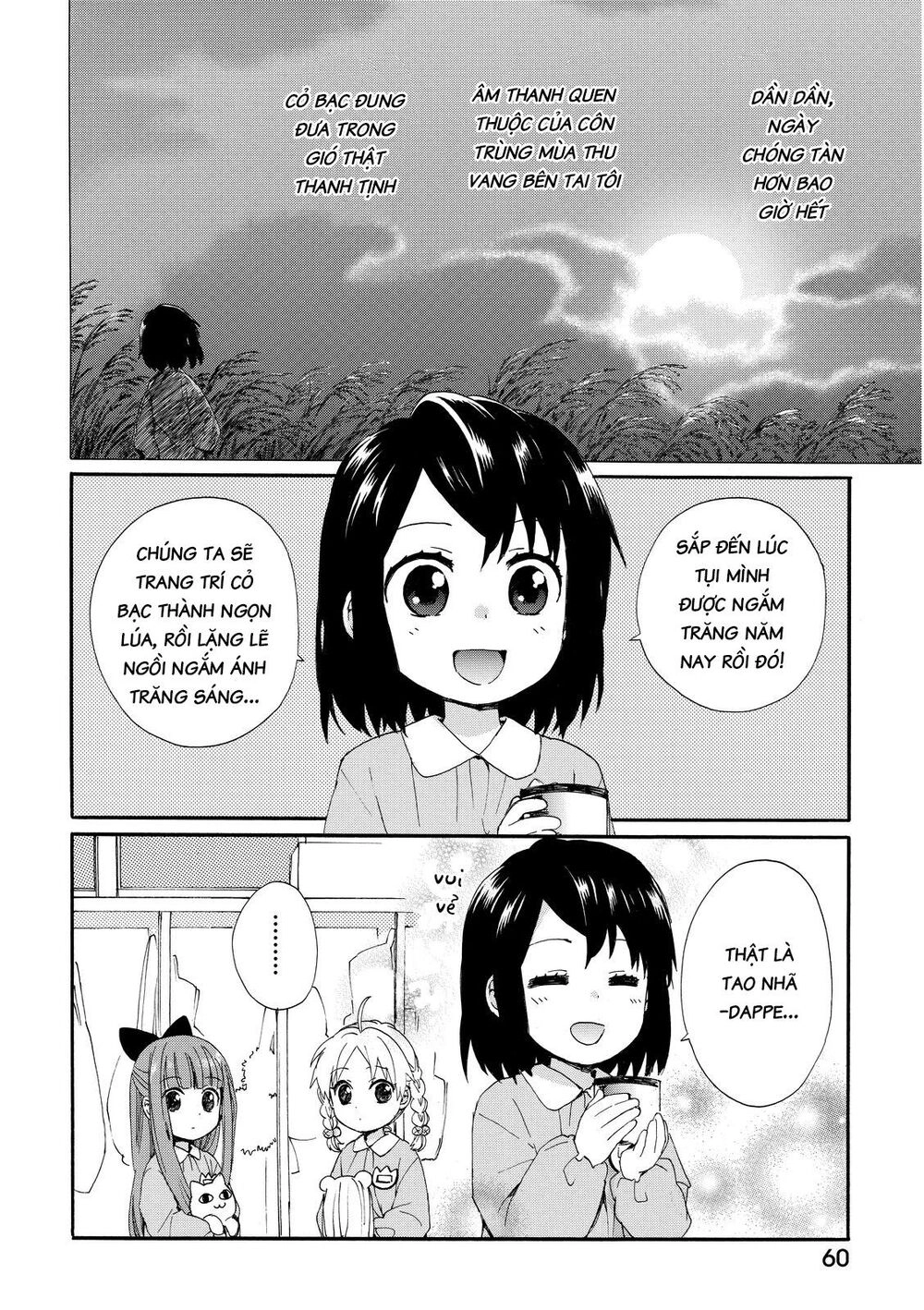 Roujoteki Shoujo Hinata-Chan Chapter 13 - 2