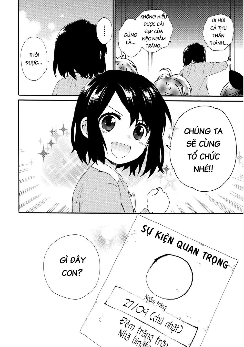 Roujoteki Shoujo Hinata-Chan Chapter 13 - 4
