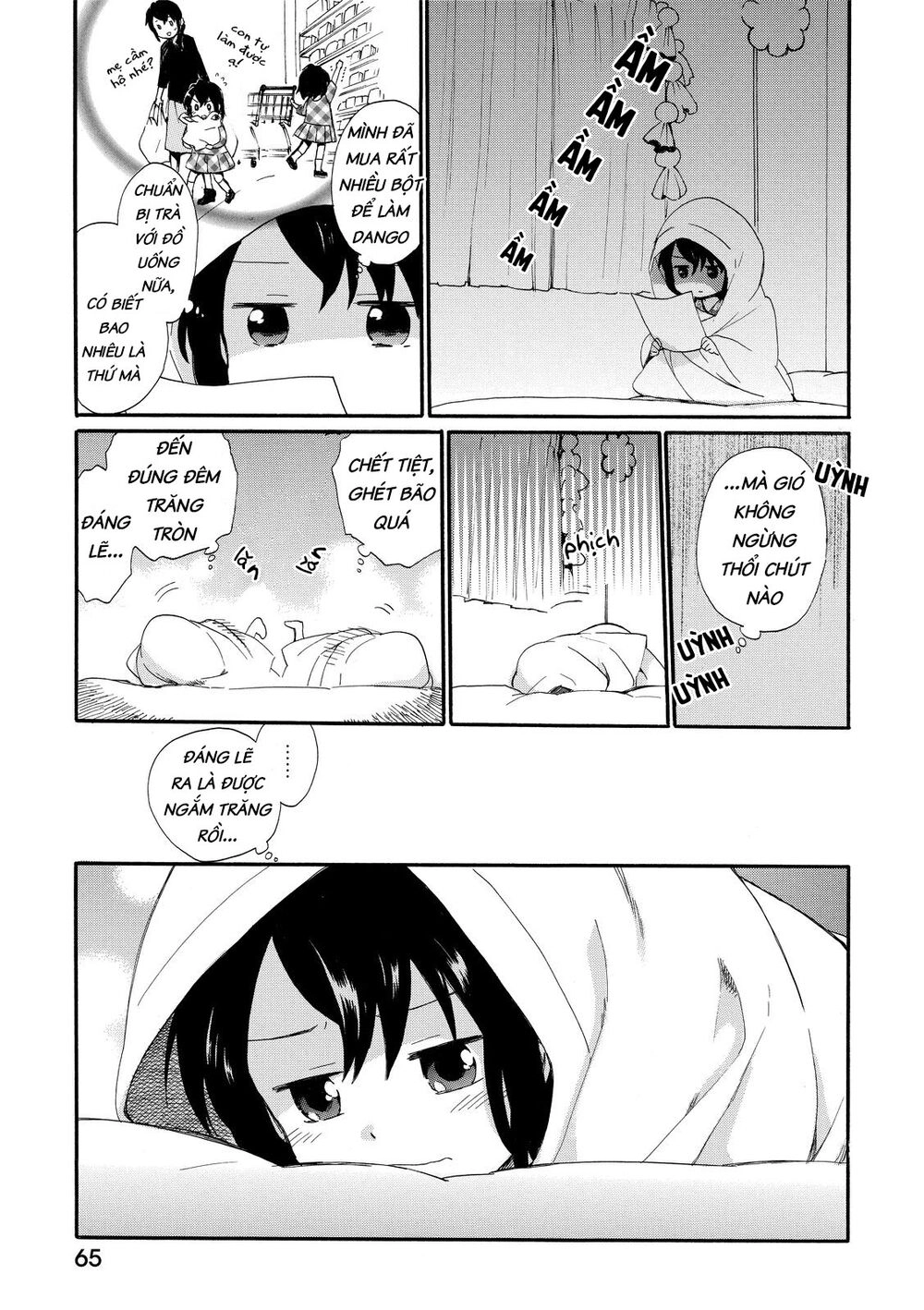 Roujoteki Shoujo Hinata-Chan Chapter 13 - 7