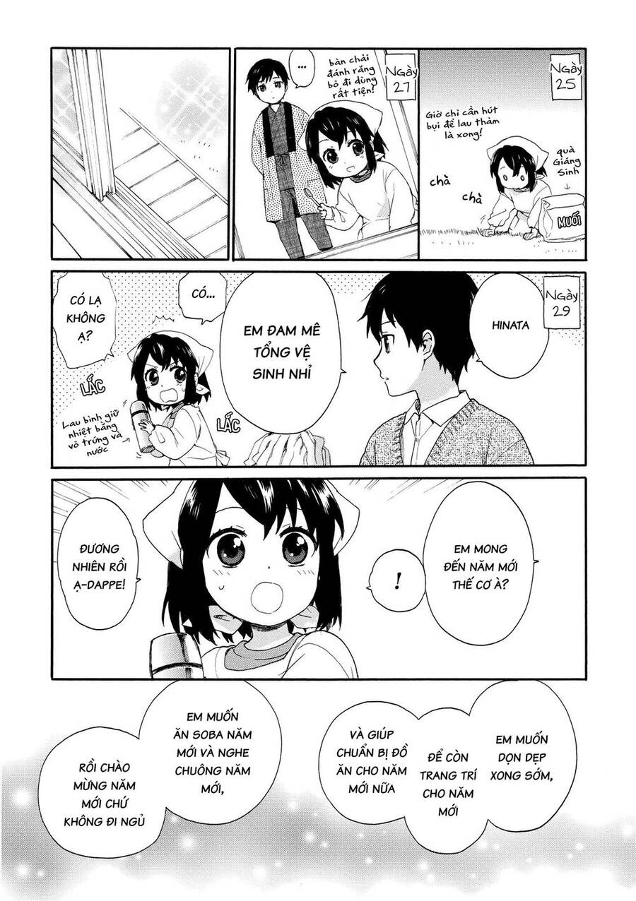 Roujoteki Shoujo Hinata-Chan Chapter 16 - 13