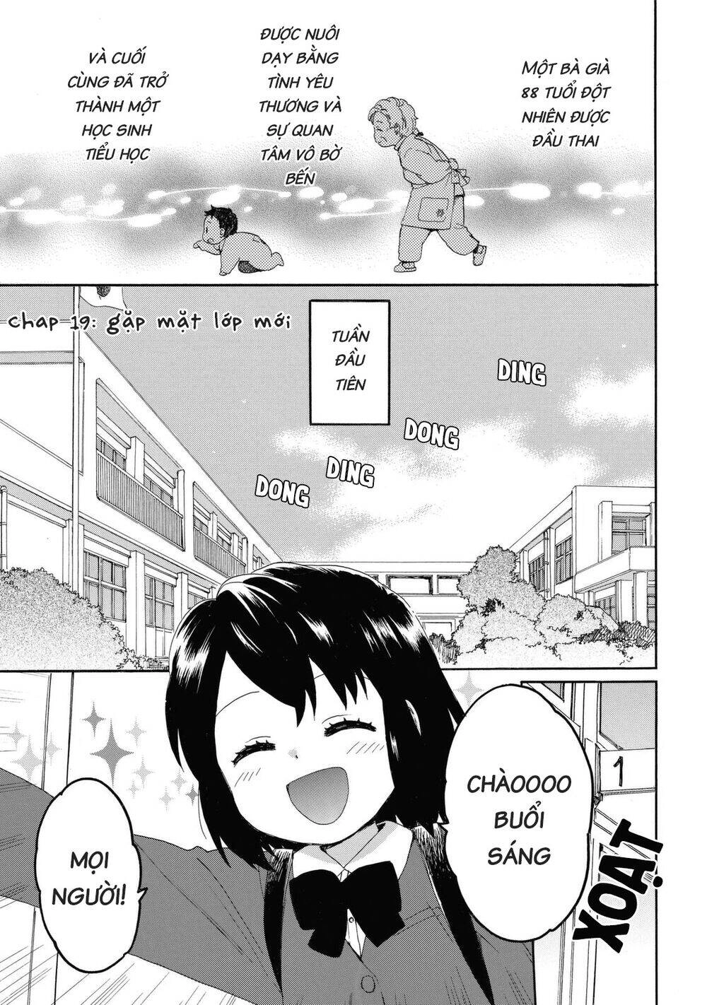 Roujoteki Shoujo Hinata-Chan Chapter 19 - 5