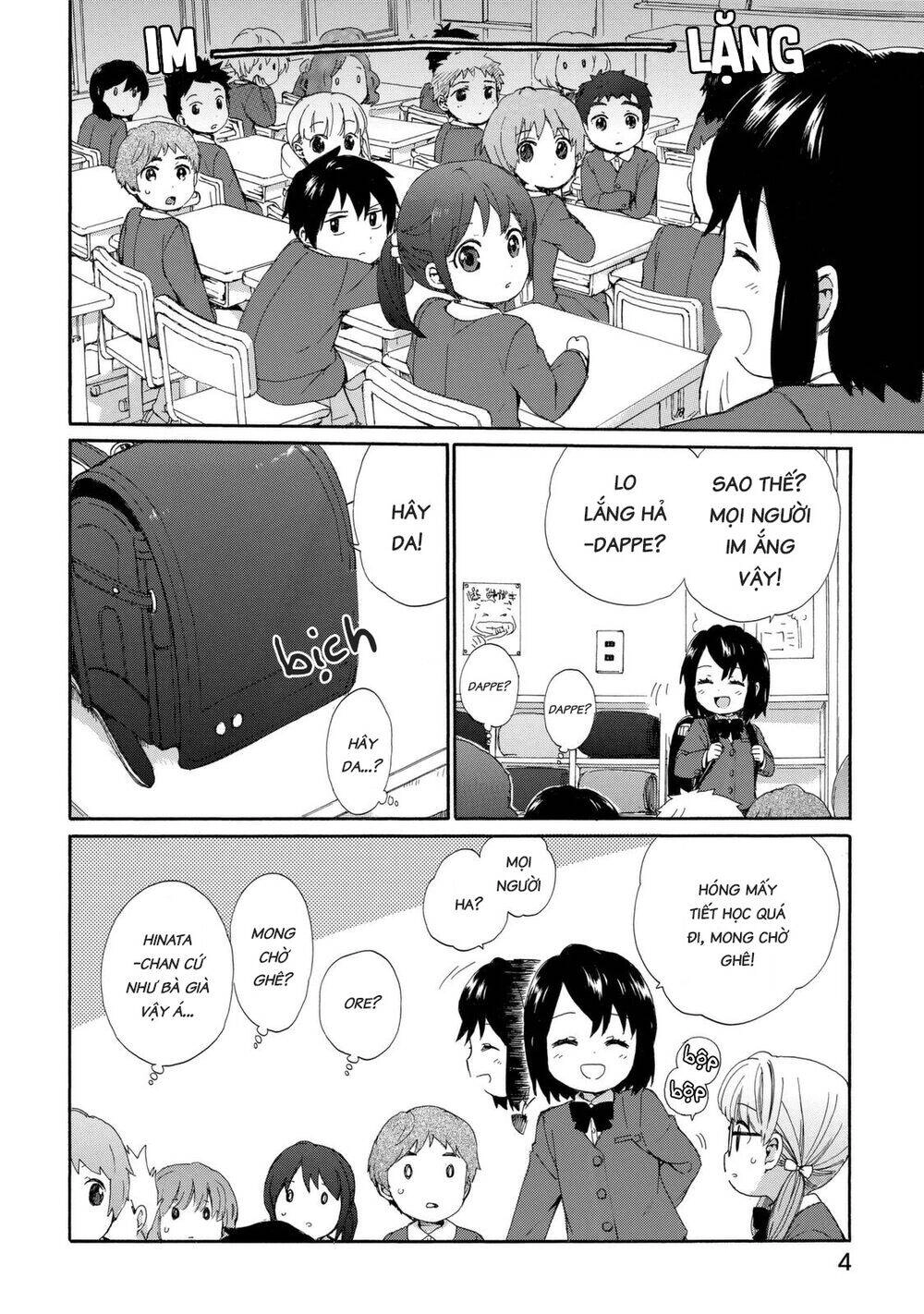Roujoteki Shoujo Hinata-Chan Chapter 19 - 6
