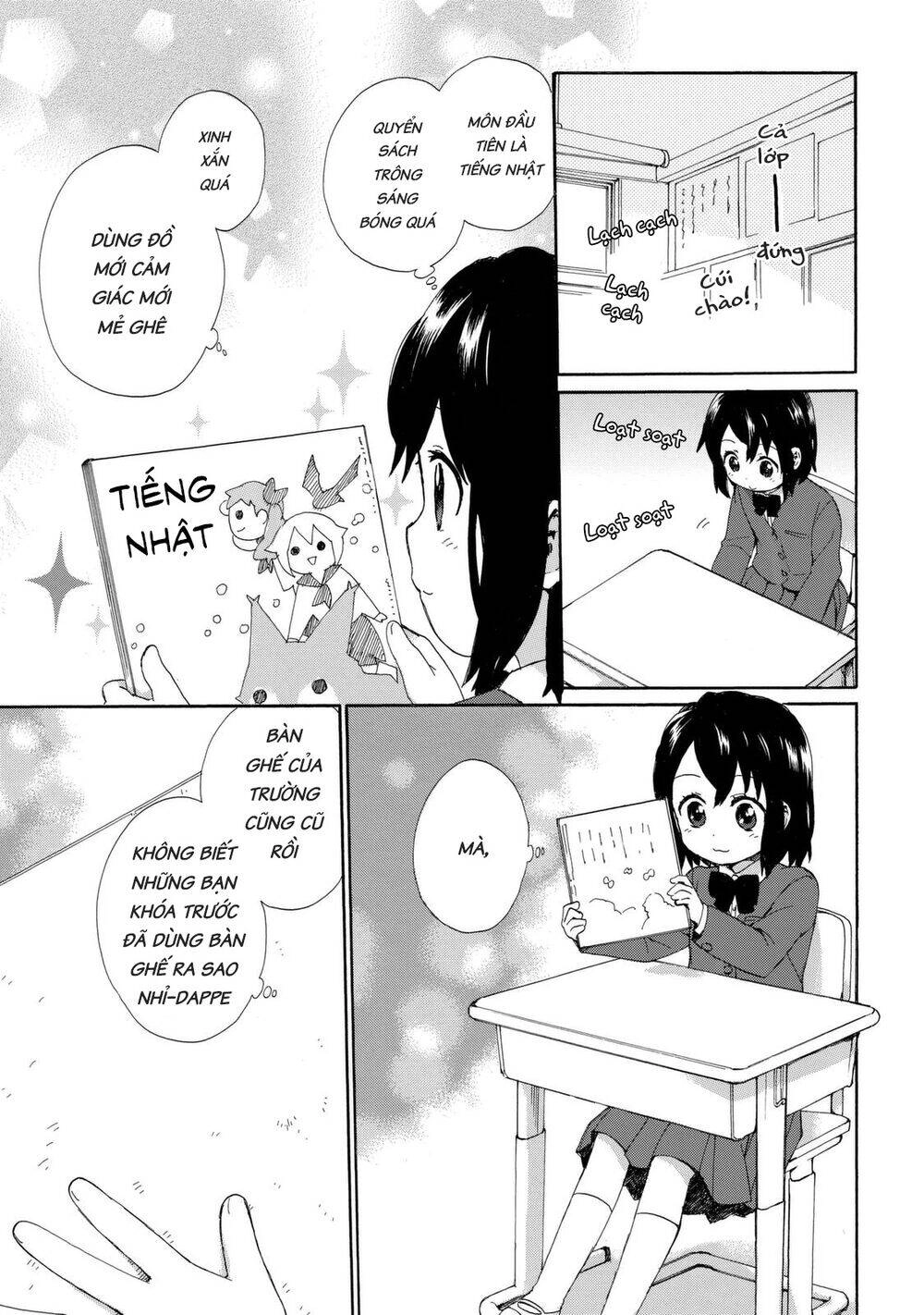 Roujoteki Shoujo Hinata-Chan Chapter 19 - 7