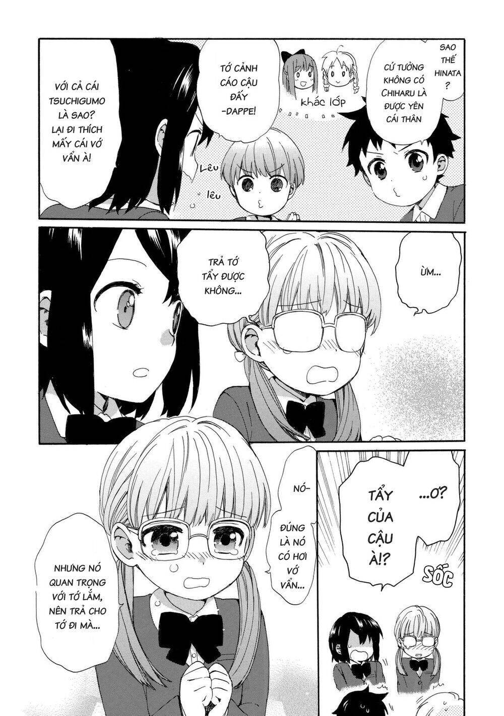 Roujoteki Shoujo Hinata-Chan Chapter 19 - 10