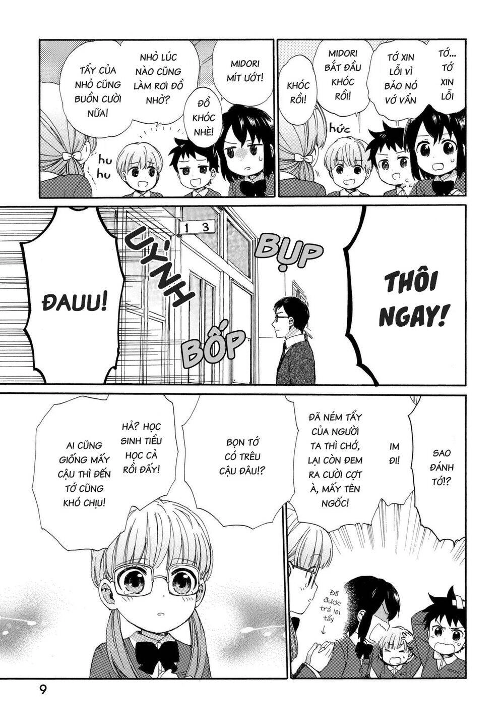 Roujoteki Shoujo Hinata-Chan Chapter 19 - 11