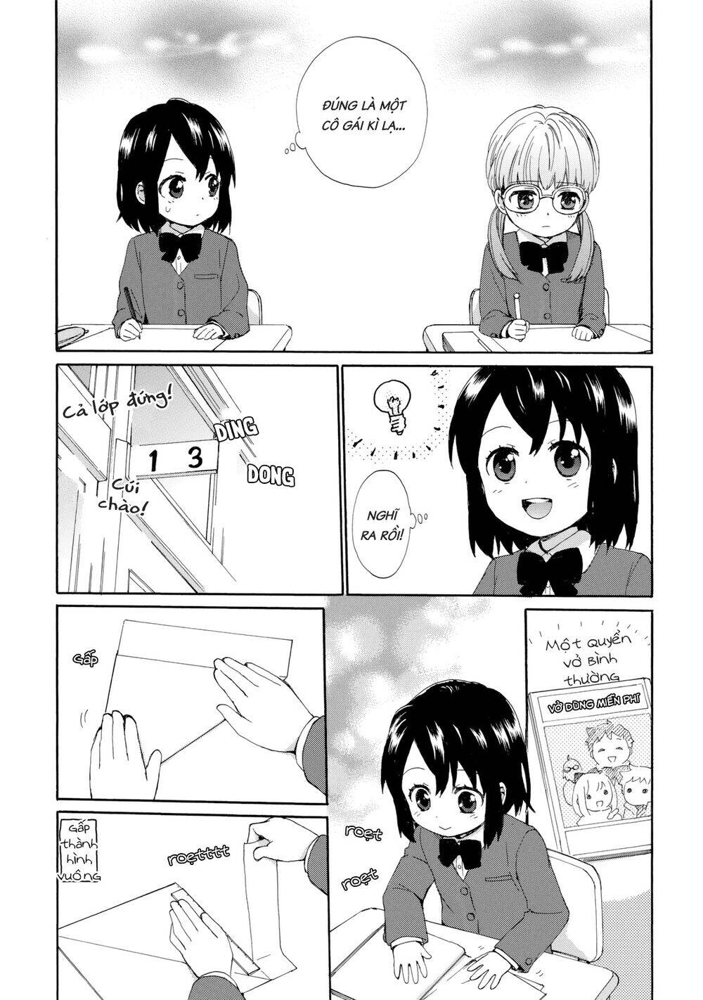 Roujoteki Shoujo Hinata-Chan Chapter 19 - 17