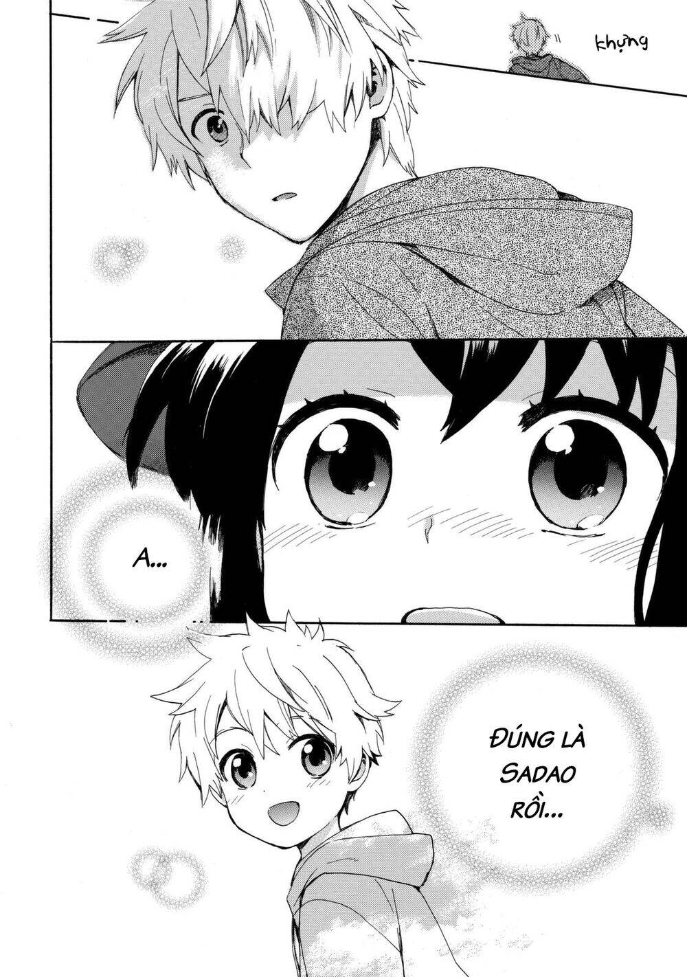 Roujoteki Shoujo Hinata-Chan Chapter 21 - 4