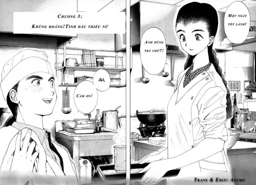 Golden Boy Chapter 4 - 3