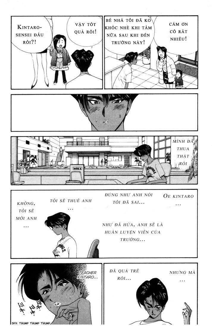 Golden Boy Chapter 5 - 32