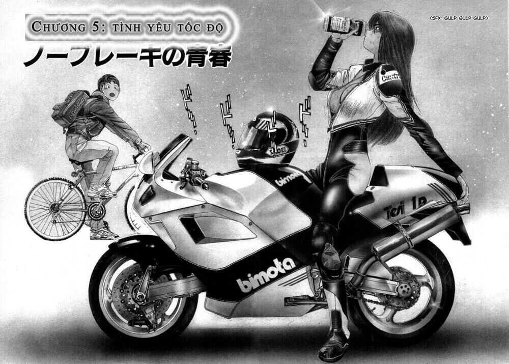 Golden Boy Chapter 6 - 3