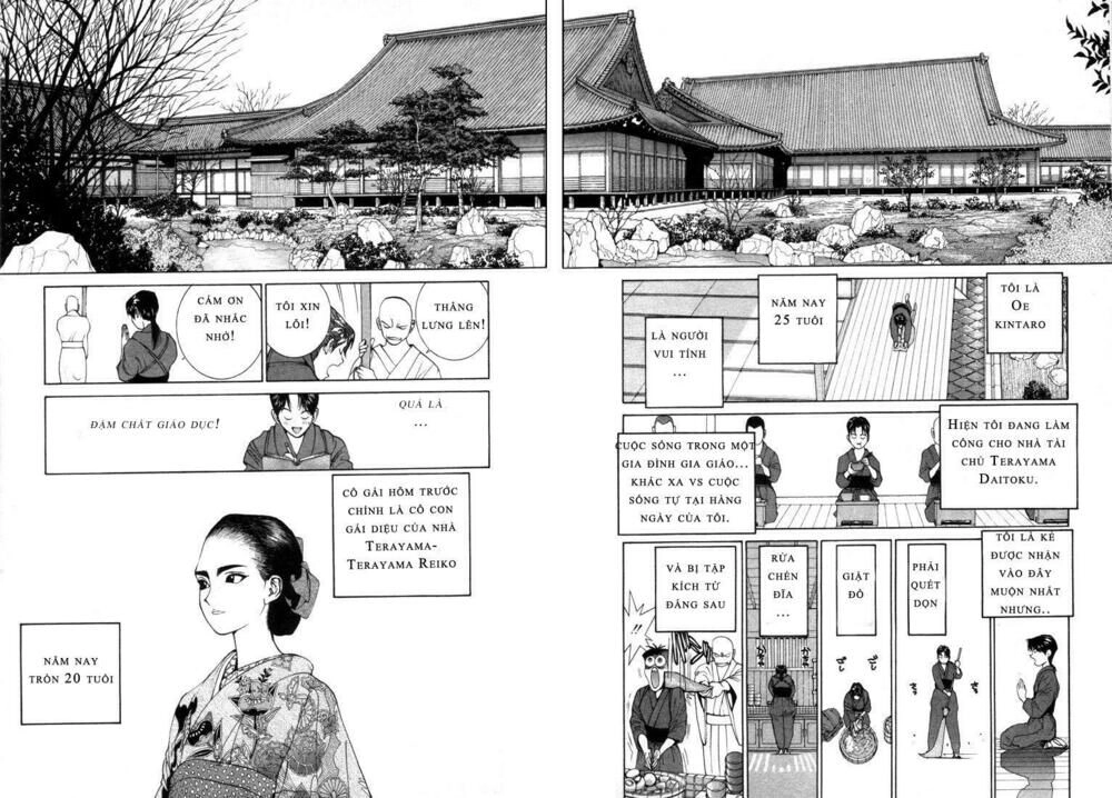 Golden Boy Chapter 6 - 12