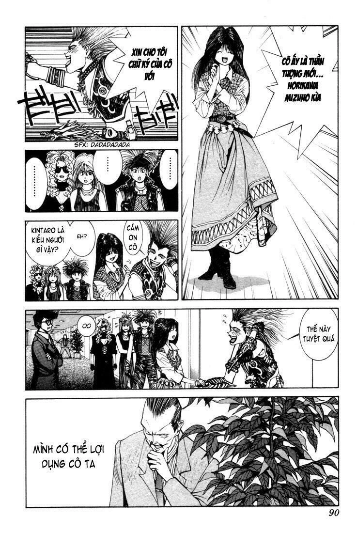 Golden Boy Chapter 8 - 23