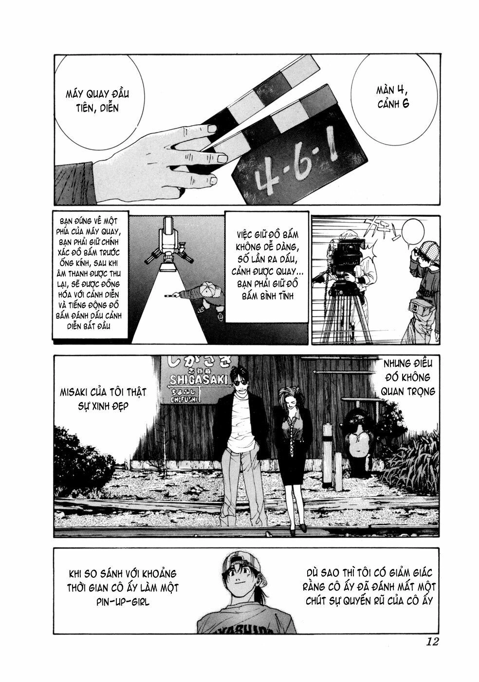 Golden Boy Chapter 17 - 13