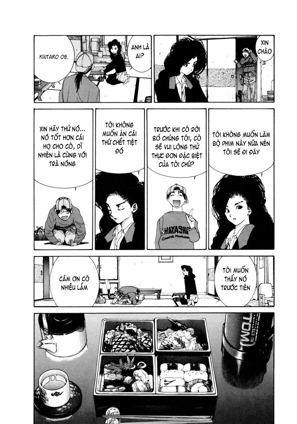 Golden Boy Chapter 17 - 19
