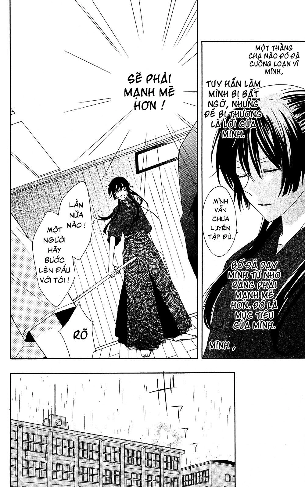 Mizutama Honey Boy Chapter 2 - 8