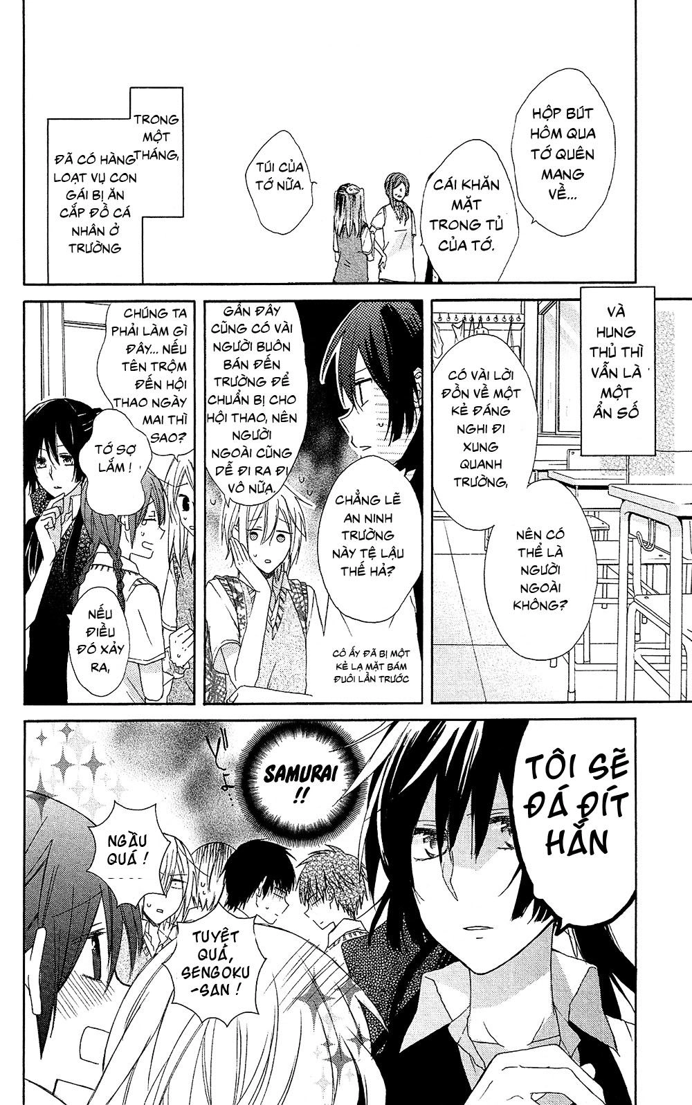 Mizutama Honey Boy Chapter 2 - 10