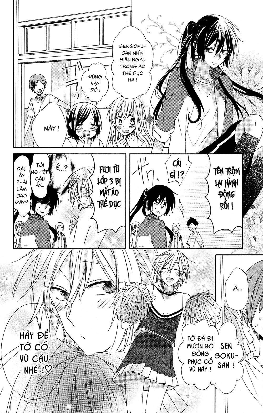 Mizutama Honey Boy Chapter 2 - 14