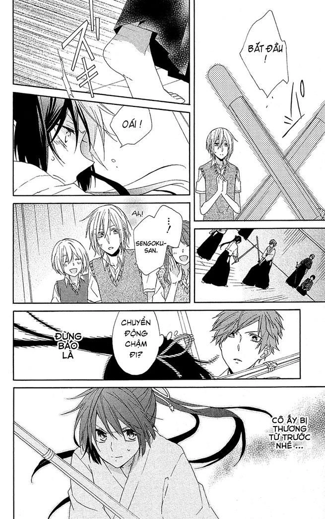 Mizutama Honey Boy Chapter 3 - 18