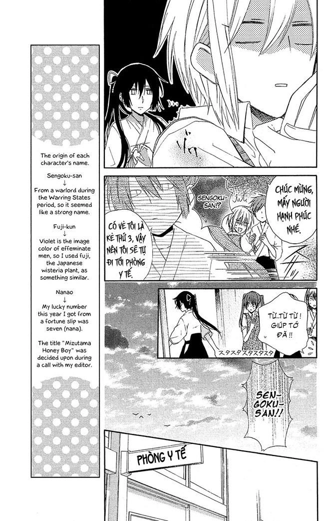 Mizutama Honey Boy Chapter 3 - 24