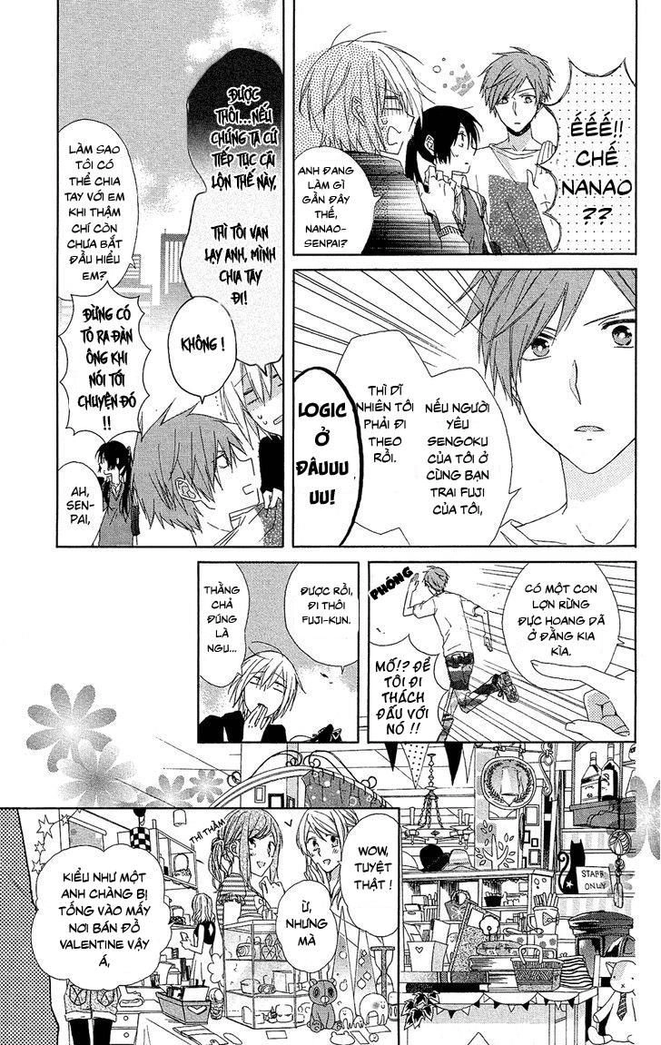 Mizutama Honey Boy Chapter 4 - 11