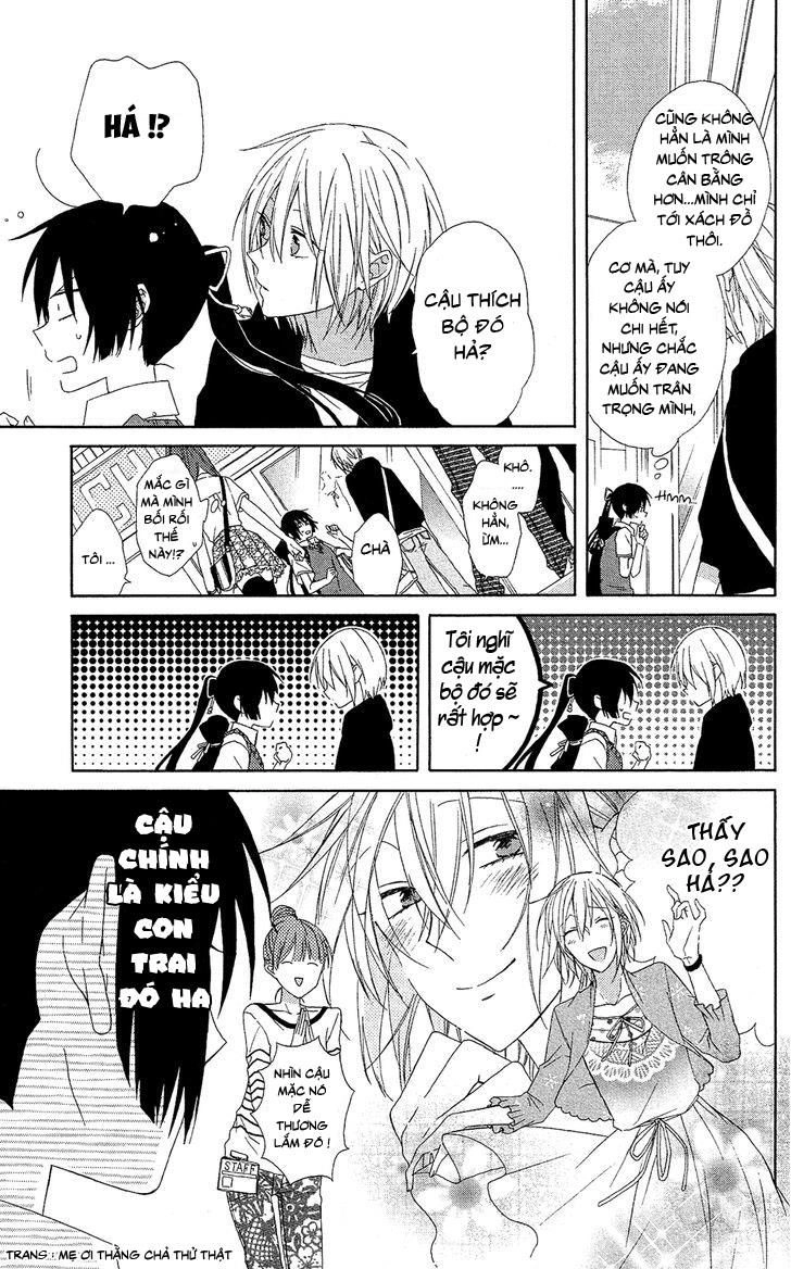 Mizutama Honey Boy Chapter 4 - 13