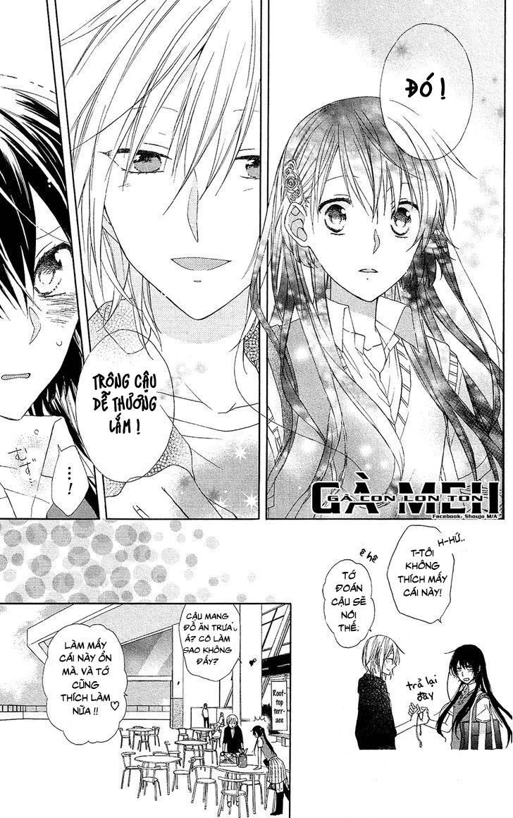 Mizutama Honey Boy Chapter 4 - 15