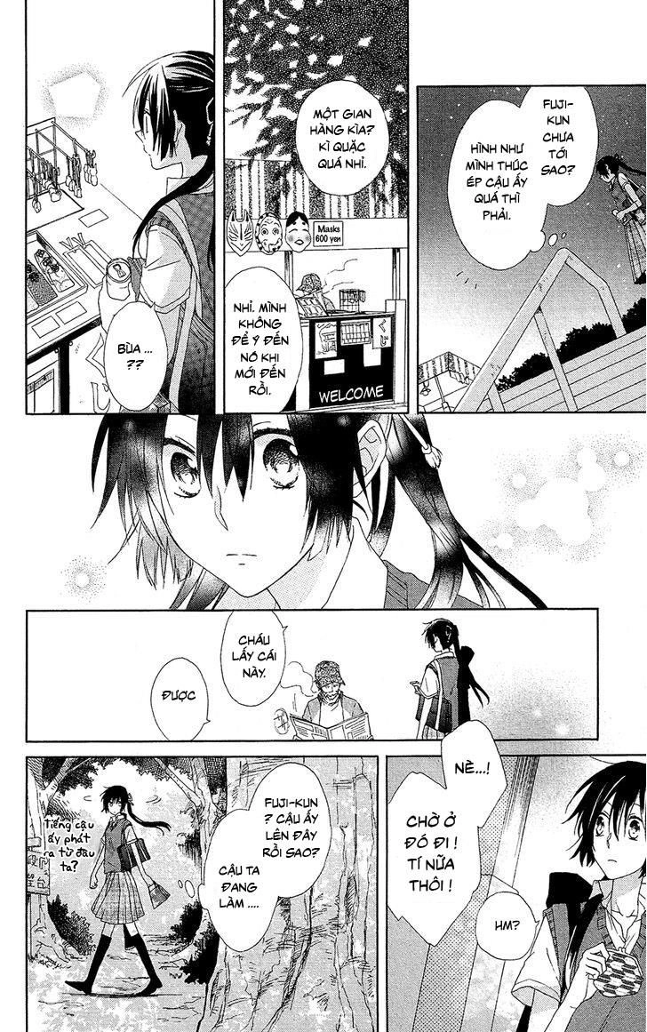 Mizutama Honey Boy Chapter 4 - 22