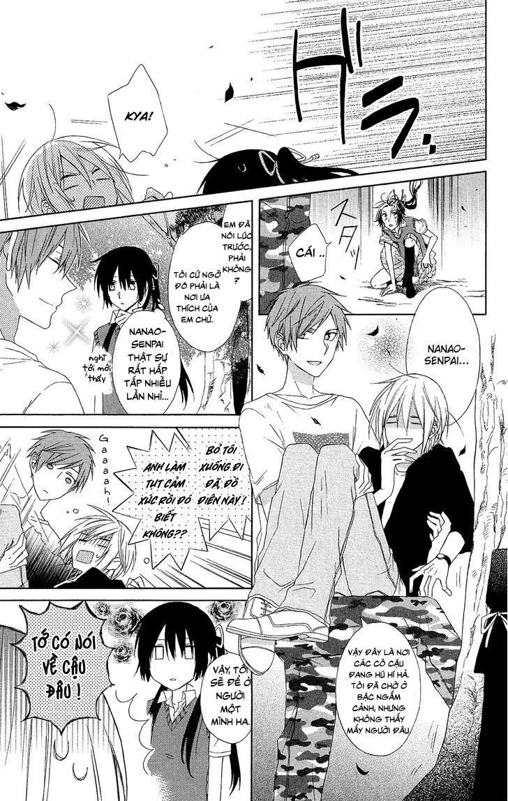 Mizutama Honey Boy Chapter 4 - 32