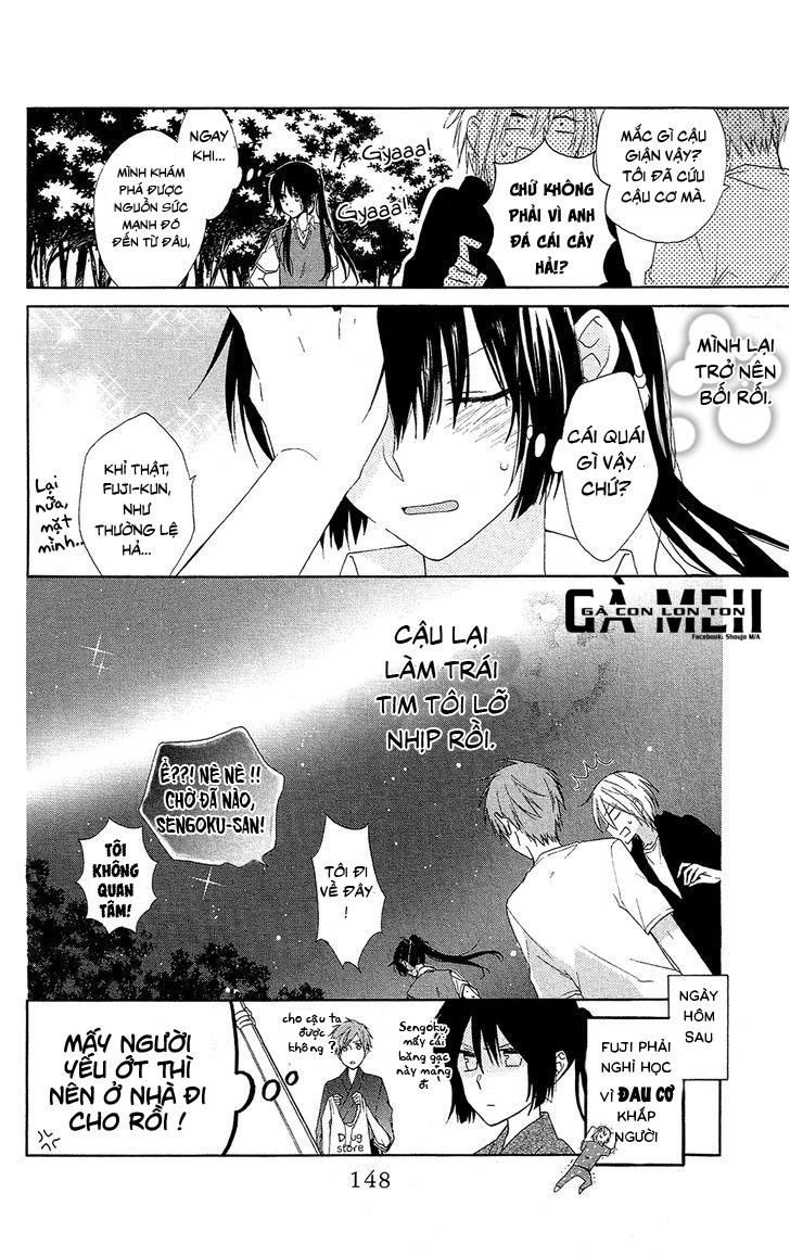 Mizutama Honey Boy Chapter 4 - 33
