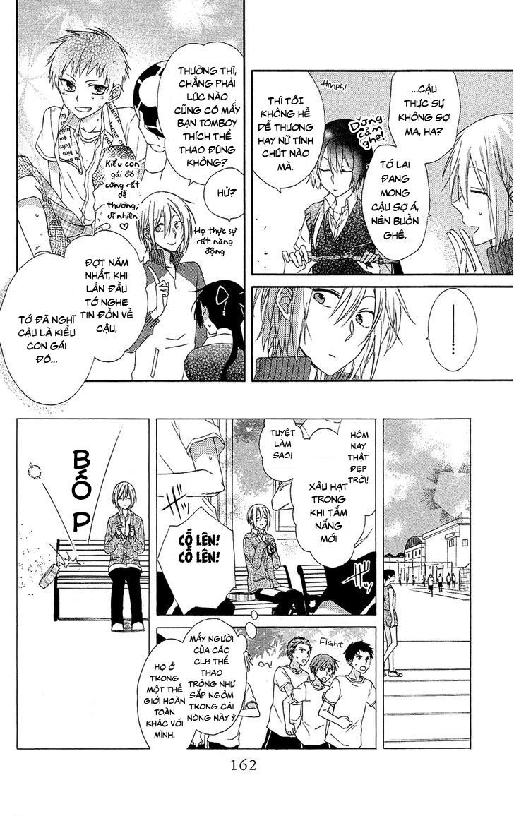 Mizutama Honey Boy Chapter 5 - 15