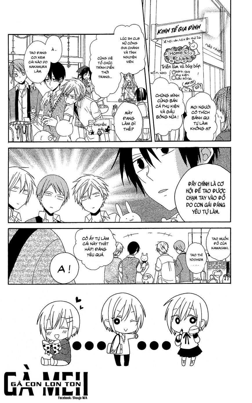 Mizutama Honey Boy Chapter 8 - 8