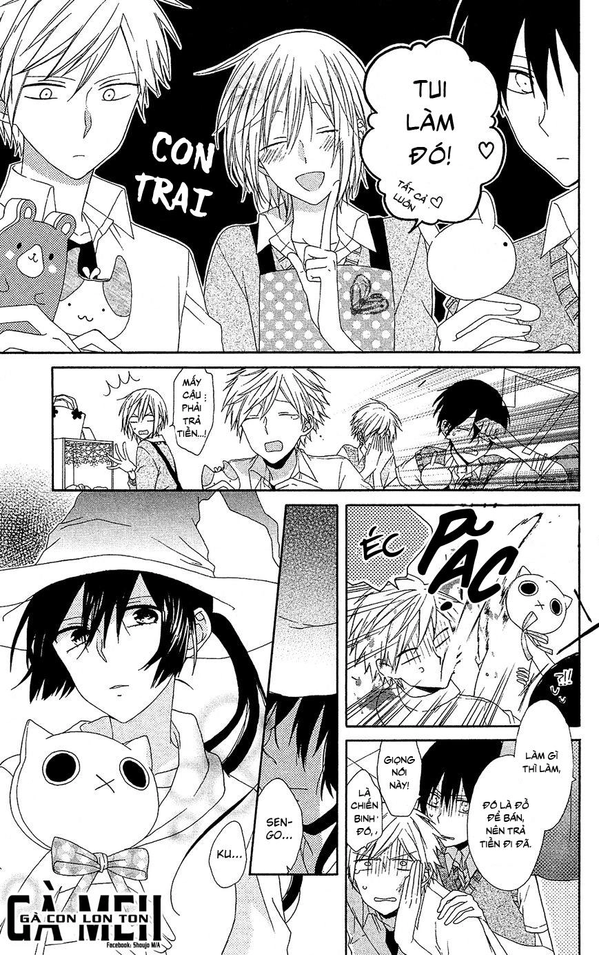 Mizutama Honey Boy Chapter 8 - 9