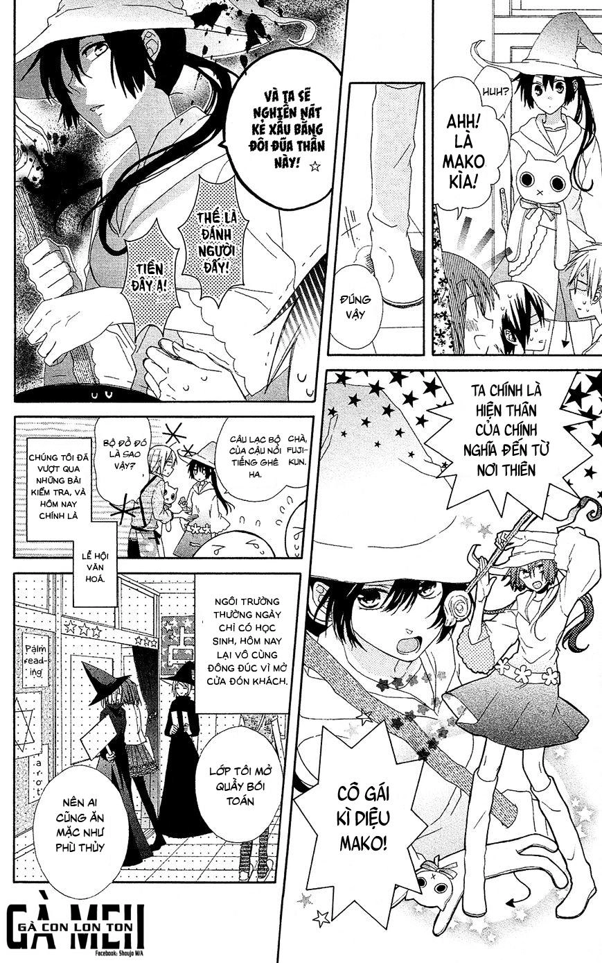 Mizutama Honey Boy Chapter 8 - 10
