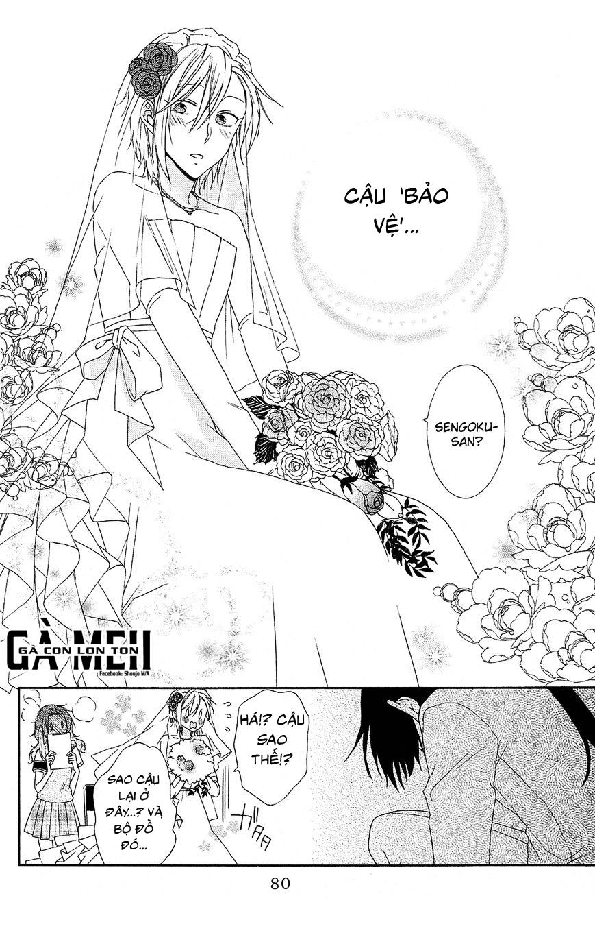 Mizutama Honey Boy Chapter 8 - 22