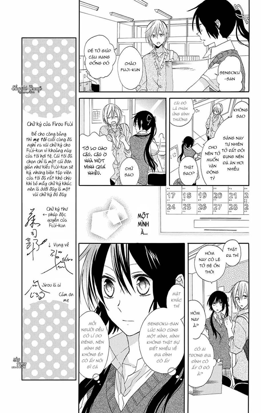 Mizutama Honey Boy Chapter 9 - 10