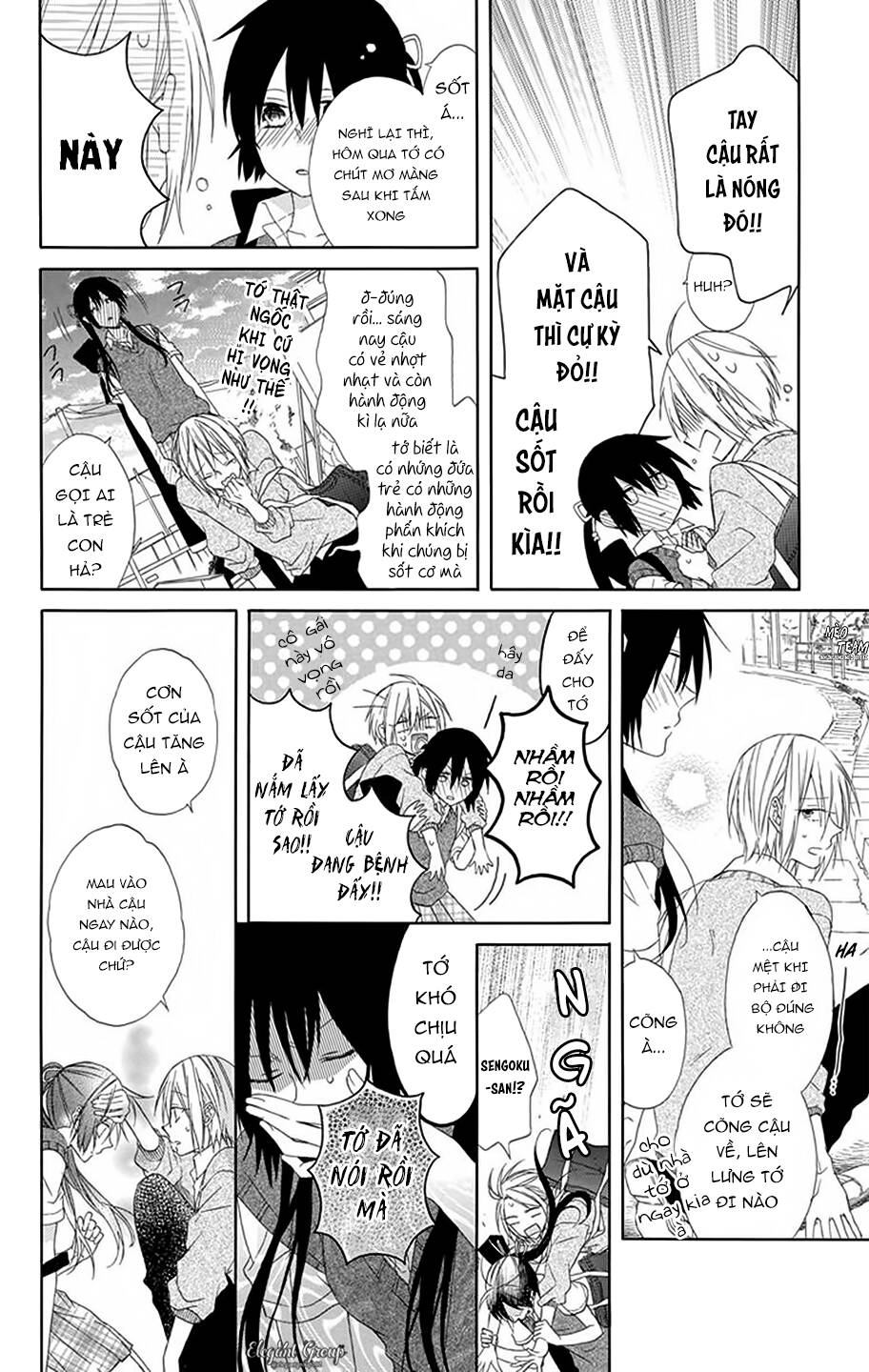Mizutama Honey Boy Chapter 9 - 28