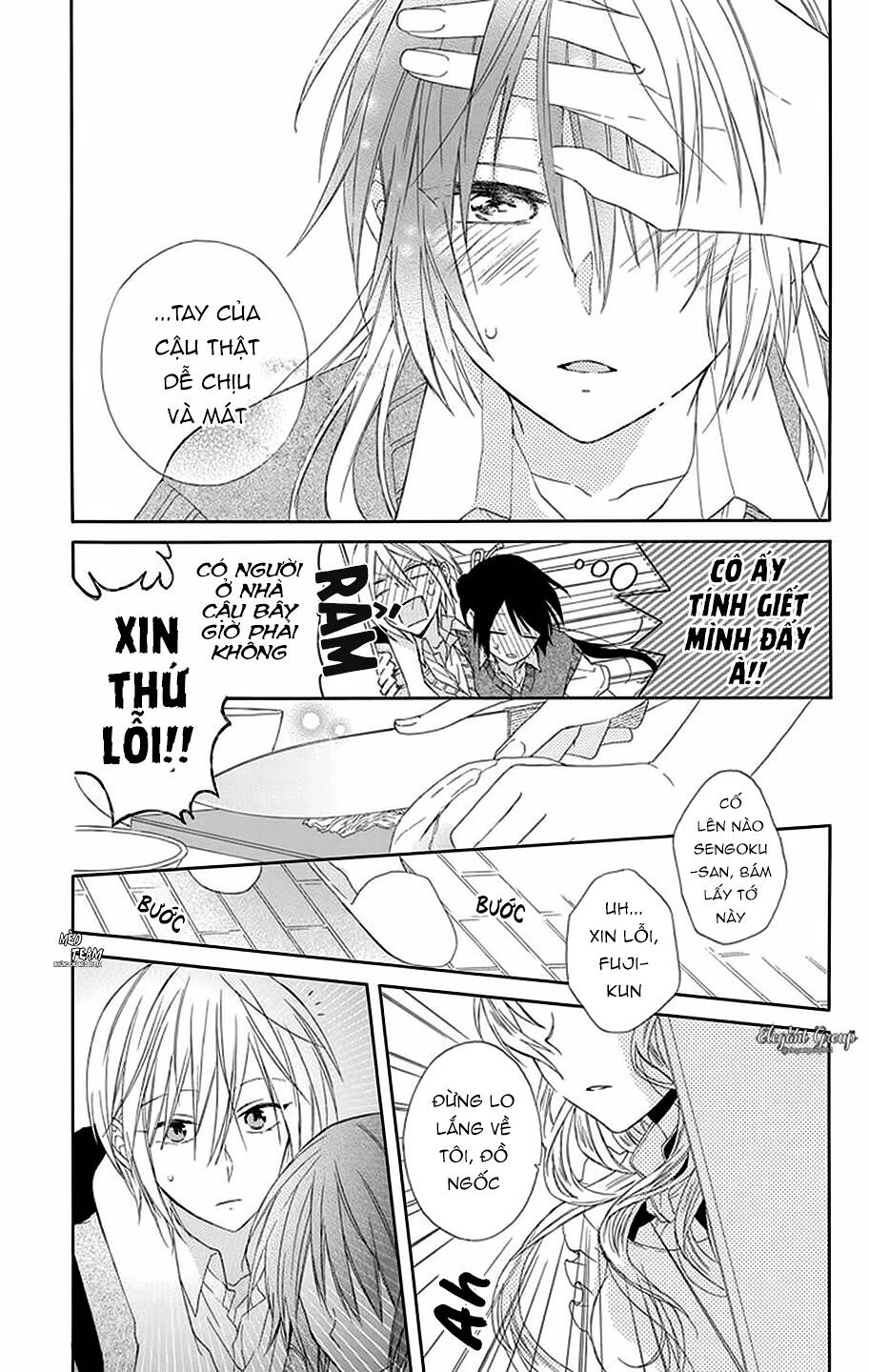 Mizutama Honey Boy Chapter 9 - 29
