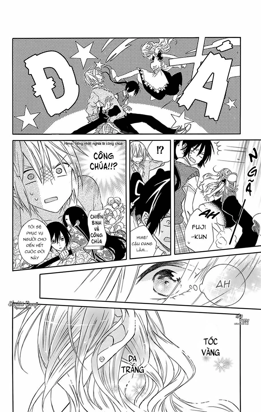 Mizutama Honey Boy Chapter 9 - 30