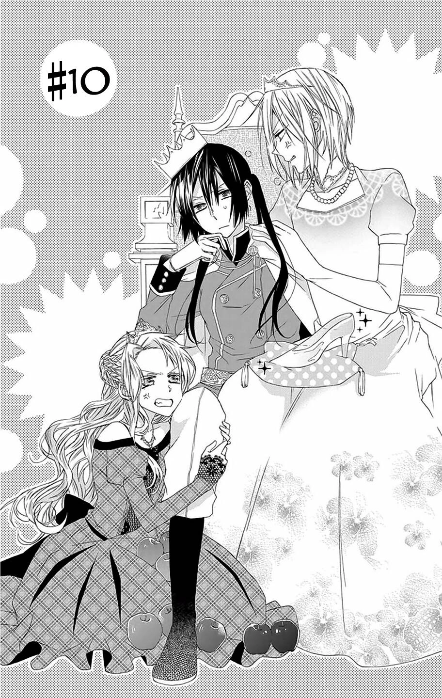 Mizutama Honey Boy Chapter 10 - 2