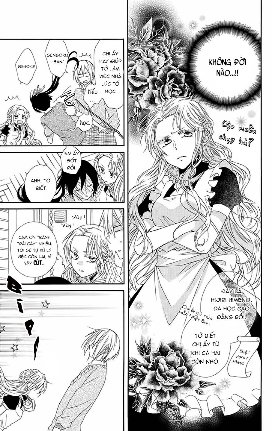 Mizutama Honey Boy Chapter 10 - 4