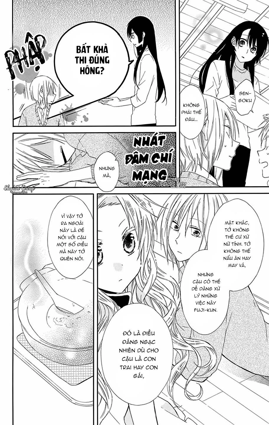 Mizutama Honey Boy Chapter 10 - 17