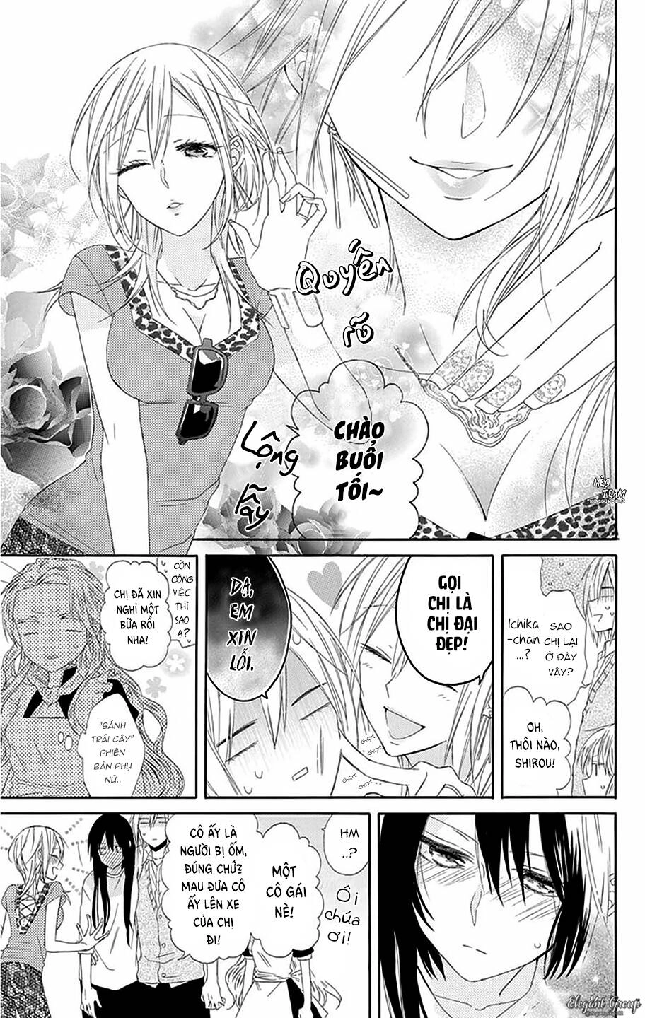 Mizutama Honey Boy Chapter 10 - 25