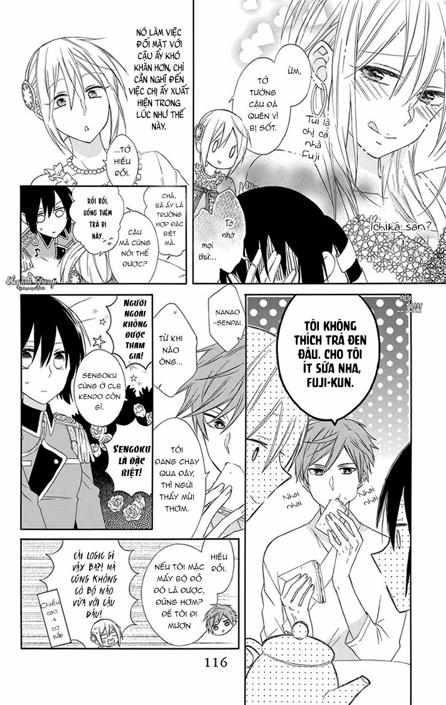 Mizutama Honey Boy Chapter 11 - 11