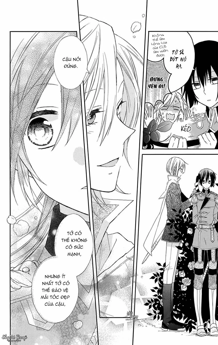 Mizutama Honey Boy Chapter 11 - 21