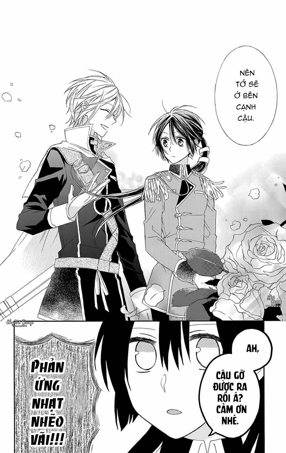 Mizutama Honey Boy Chapter 11 - 23