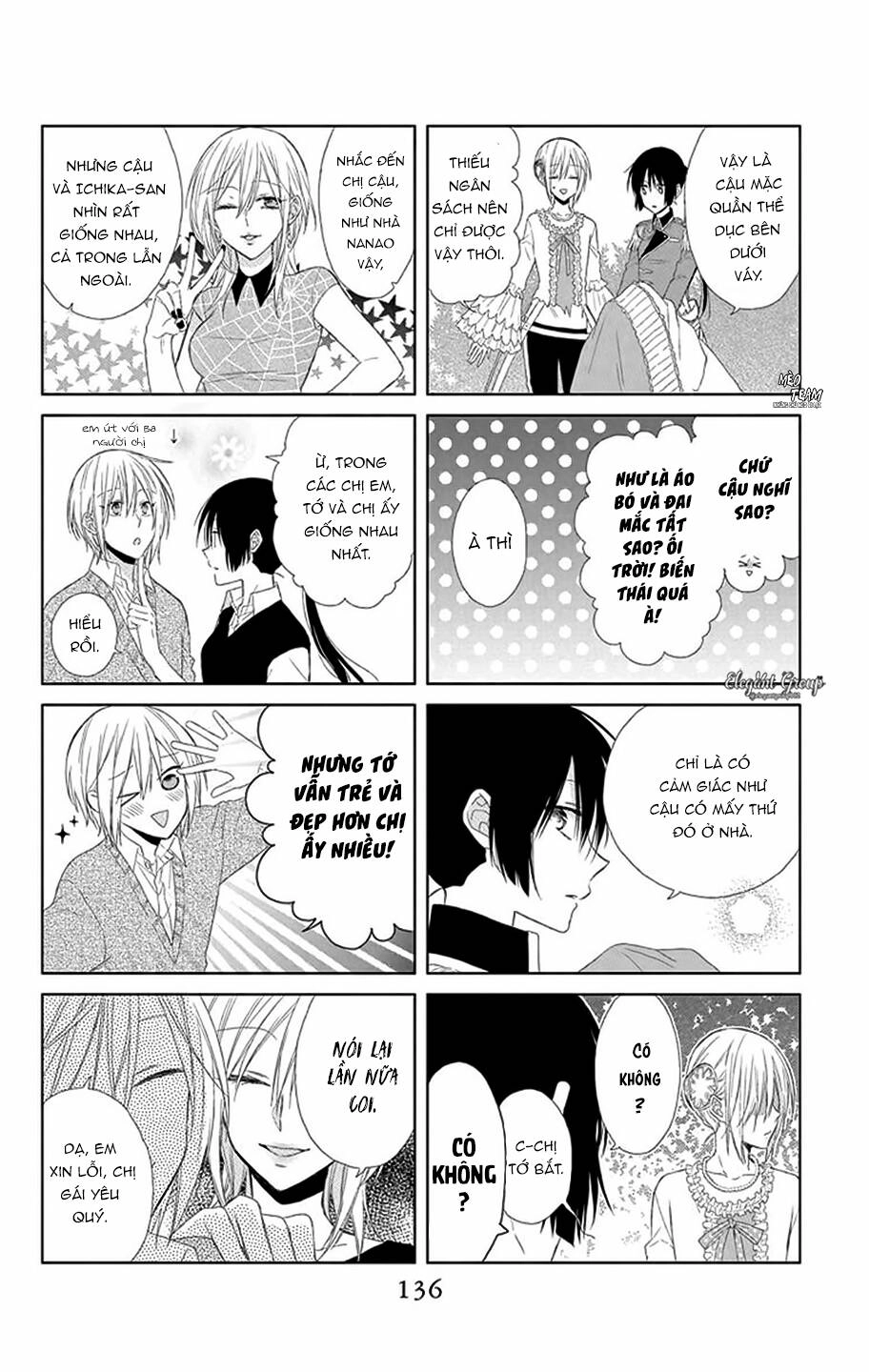 Mizutama Honey Boy Chapter 11 - 31