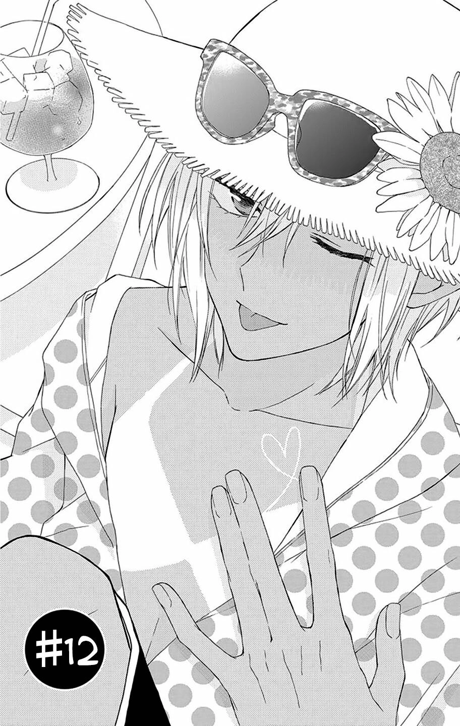 Mizutama Honey Boy Chapter 12 - 2