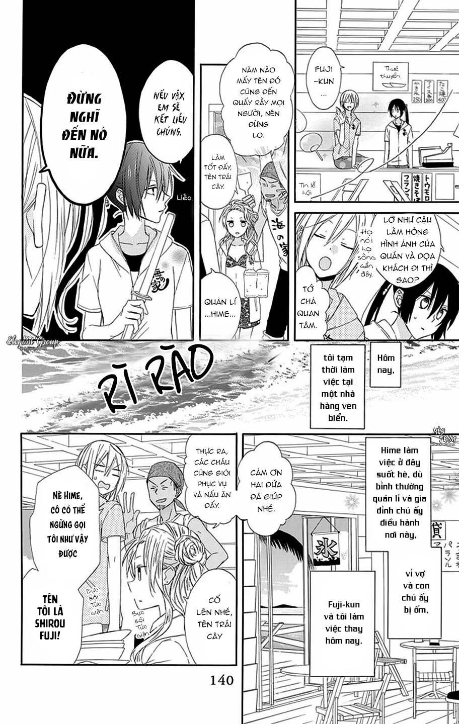 Mizutama Honey Boy Chapter 12 - 5